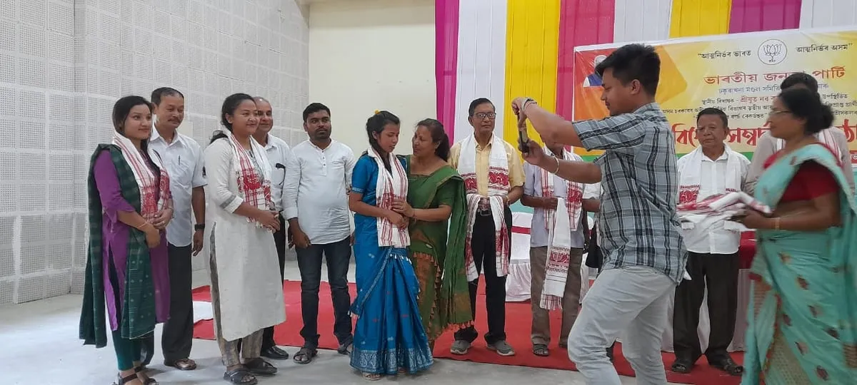 সম্বৰ্ধনা  