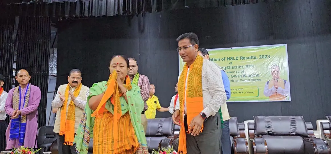 বিটিচি প্ৰশাসনৰ  সম্বৰ্ধনা  