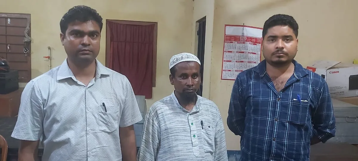 অভিযুক্ত  