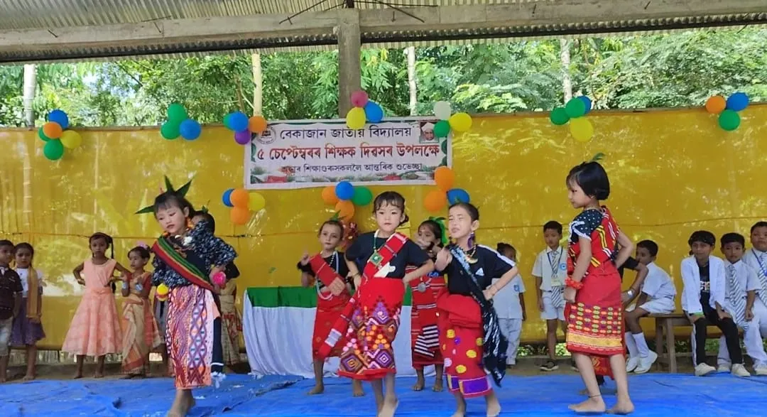 বেকাজান জাতীয় বিদ্যালয় ৬২ সংখ্যক শিক্ষক দিৱস পালন  