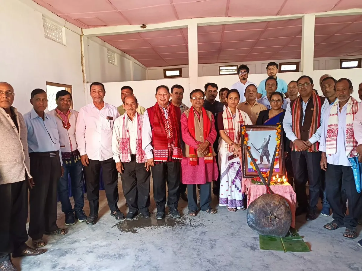 মায়ঙত 'লাচিত দিৱস' উদযাপন  