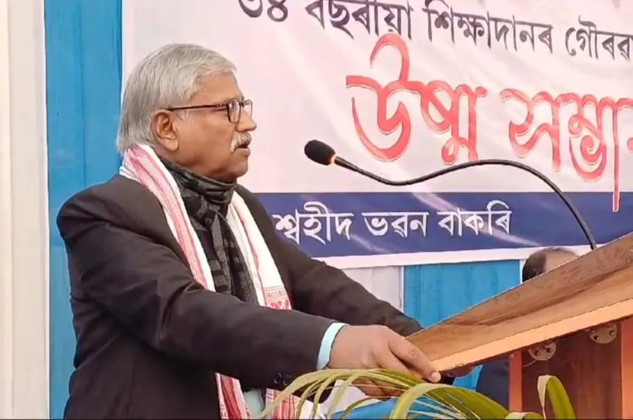 বিশিষ্ট শিক্ষাবিদ ড° অৱনী কুমাৰ ভাগৱতী  