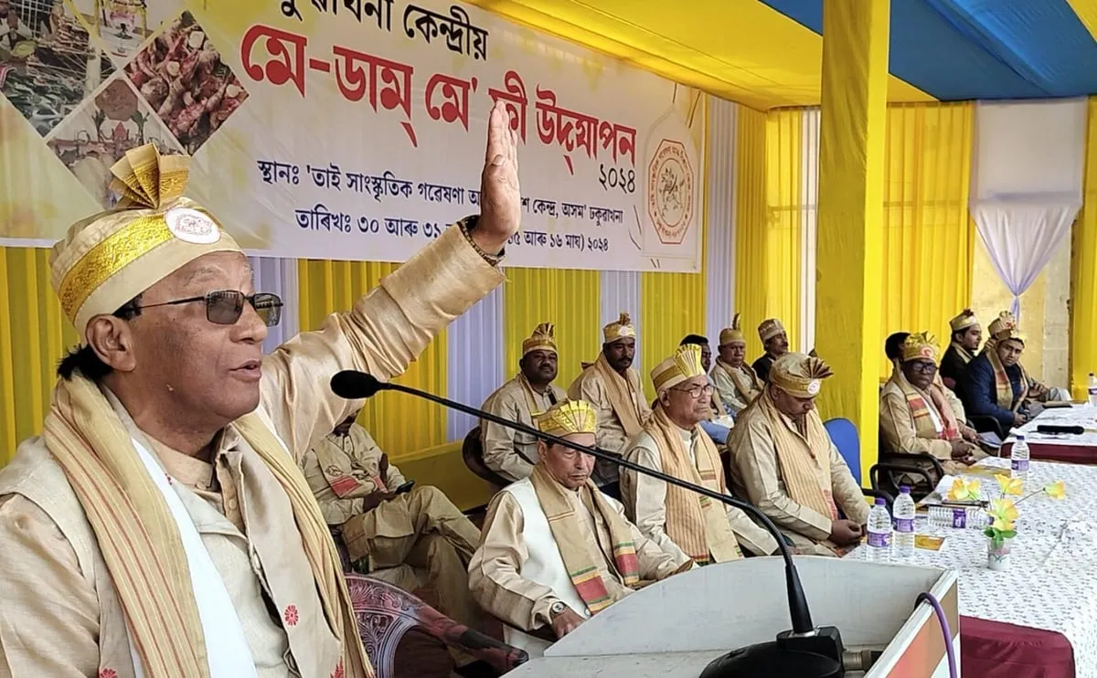 নিৰ্দিষ্ট বক্তা শৰৎ নেওগ  
