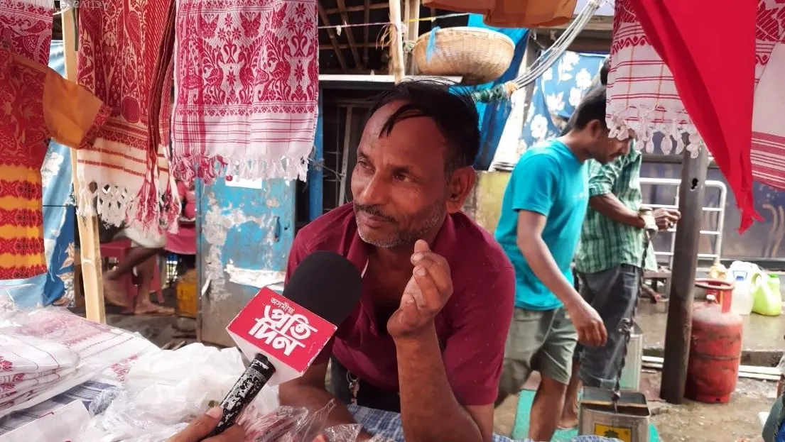 ১ লাখ টকা বিনিয়োগ কৰা ৰাজেশ বৰ্মনৰ চিন্তা এইবাৰ বিনিয়োগ কৰা টকাখিনিও উভতি নাহিব।  User
