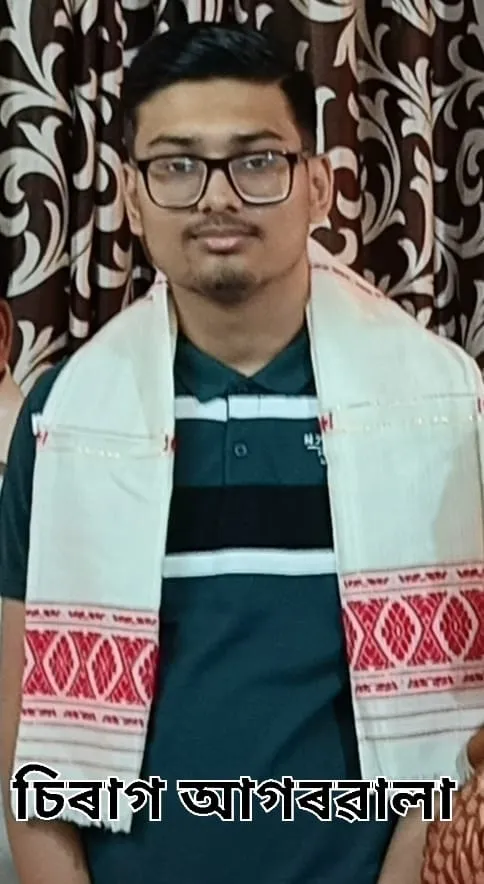 চিৰাগ আগৰৱালা  