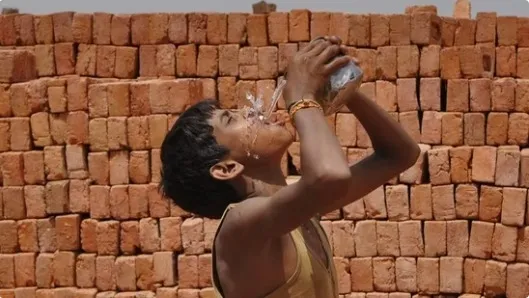 প্ৰতিনিধিত্বমূলক ফটো  
