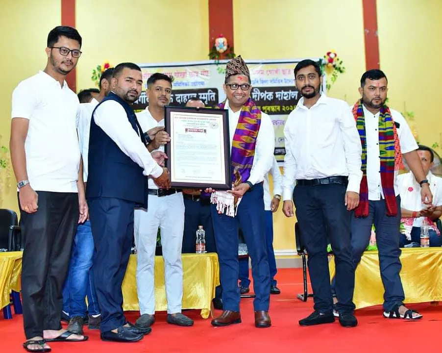 অনুষ্ঠানত 'প্ৰতিদিন টাইম'ৰ মুখ্য সম্পাদক নিতুমণি শ‌ইকীয়া  