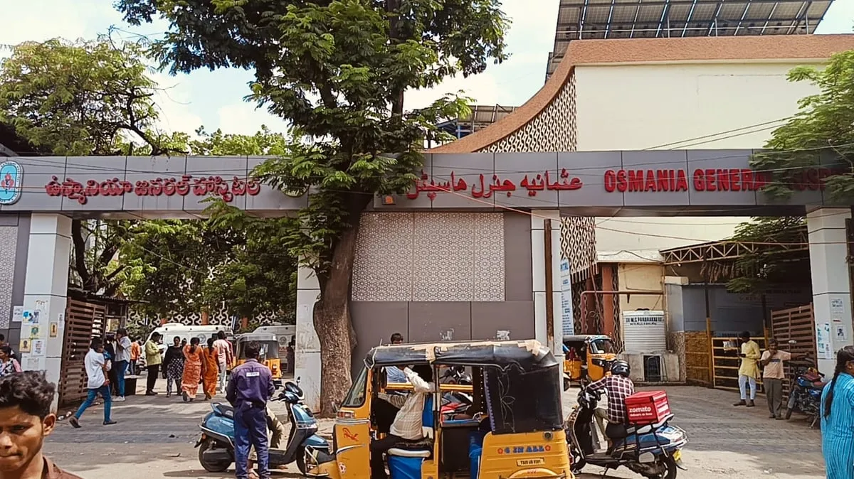OSMANIA GENERAL HOSPITAL  