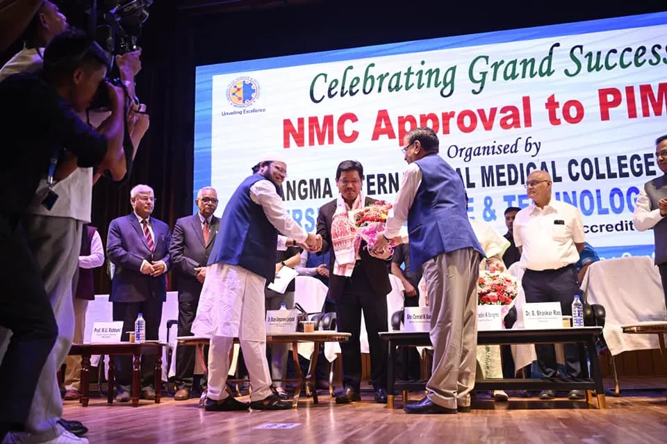 মেঘালয়ৰ মুখ্যমন্ত্ৰীক ক'নৰাড চাংমাক সাদৰ সম্ভাষণ  
