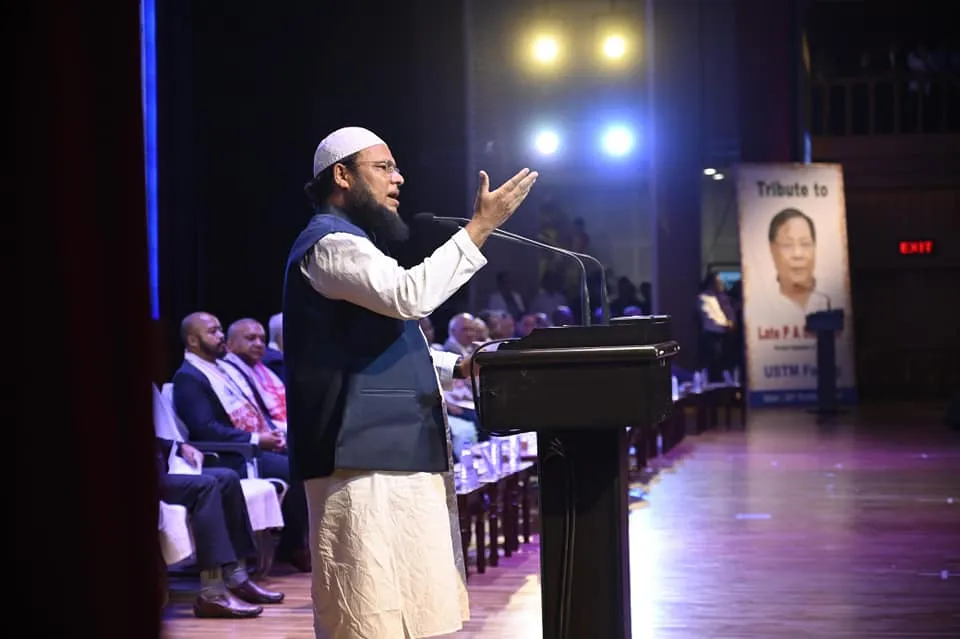 বক্ৃতা প্ৰদান  