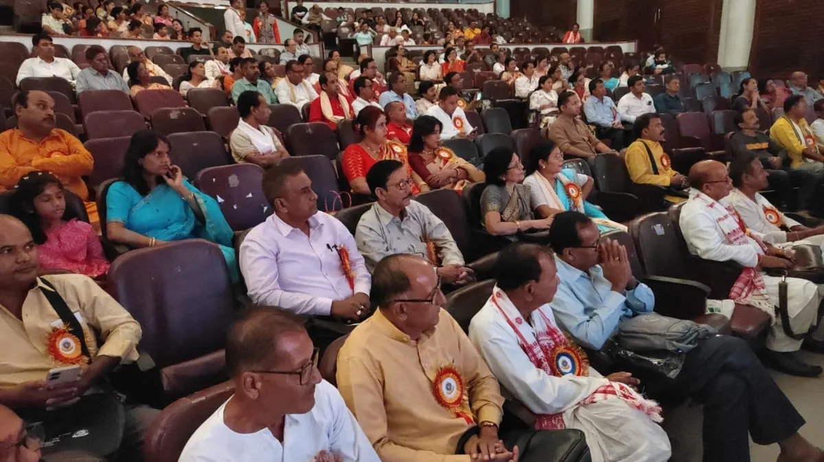 উপস্থিত ৰাইজৰ একাংশ  