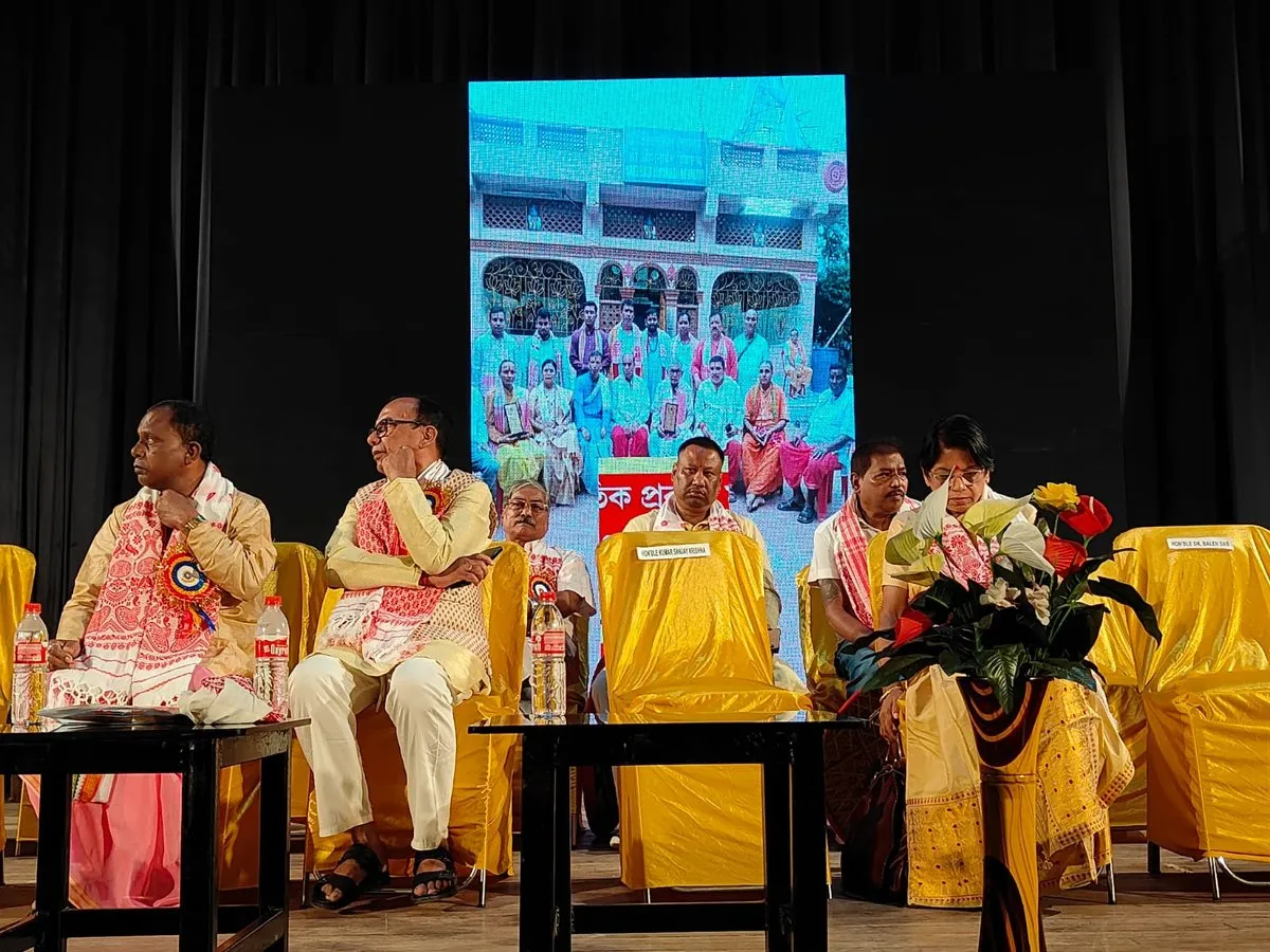 বিশিষ্ট অতিথিসকল  