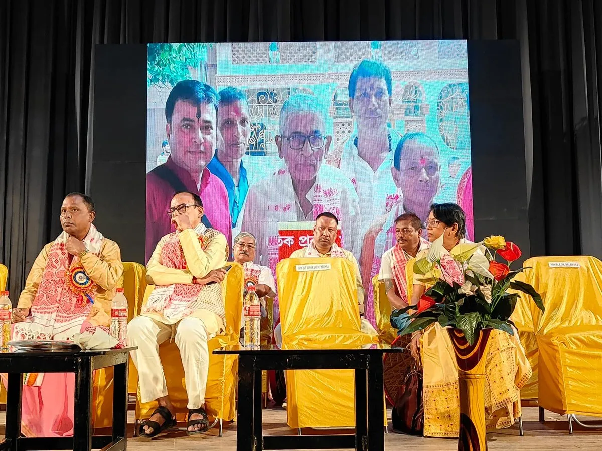 বিশিষ্ট অতিথিসকল  