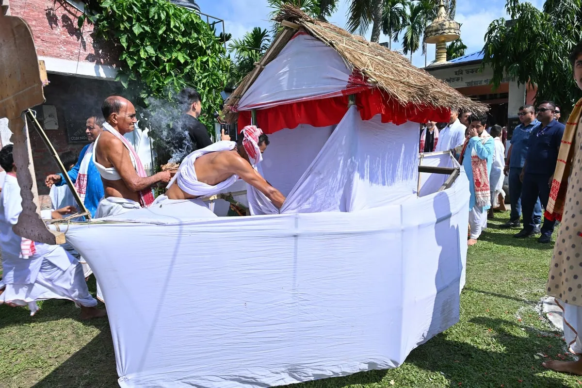 ভাগৱত শোভাযাত্ৰা  