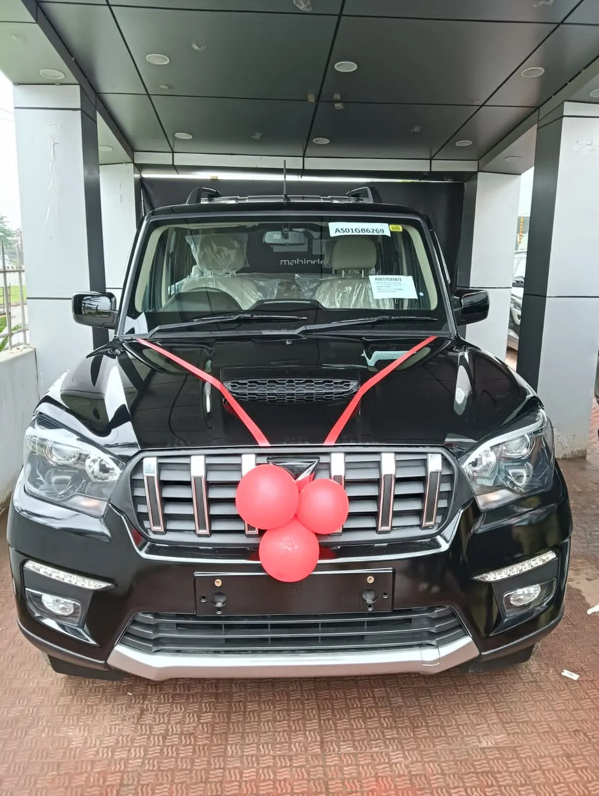 অভিশপ্ত সেই কলা ৰঙৰ বাহনখন  
