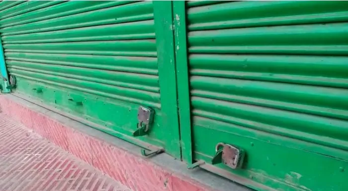 মৰাণত স্বতঃস্ফূতভাৱে বন্ধ ব্যৱসায়িক প্ৰতিষ্ঠান  