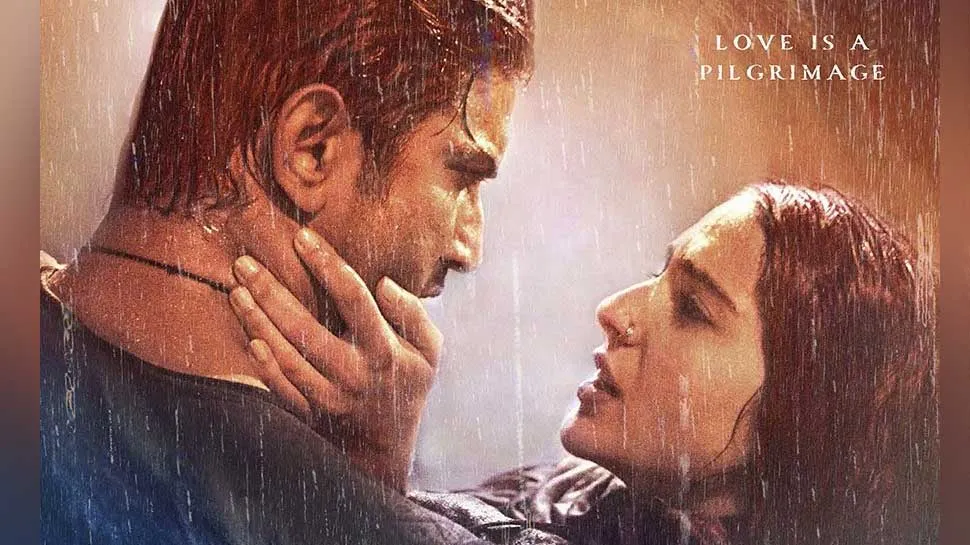 সোমবাৰে ট্ৰেইলাৰ মুক্তি পোৱা হিন্দী ছবি 'কেদাৰনাথ'ৰ এখন পোষ্টাৰ  