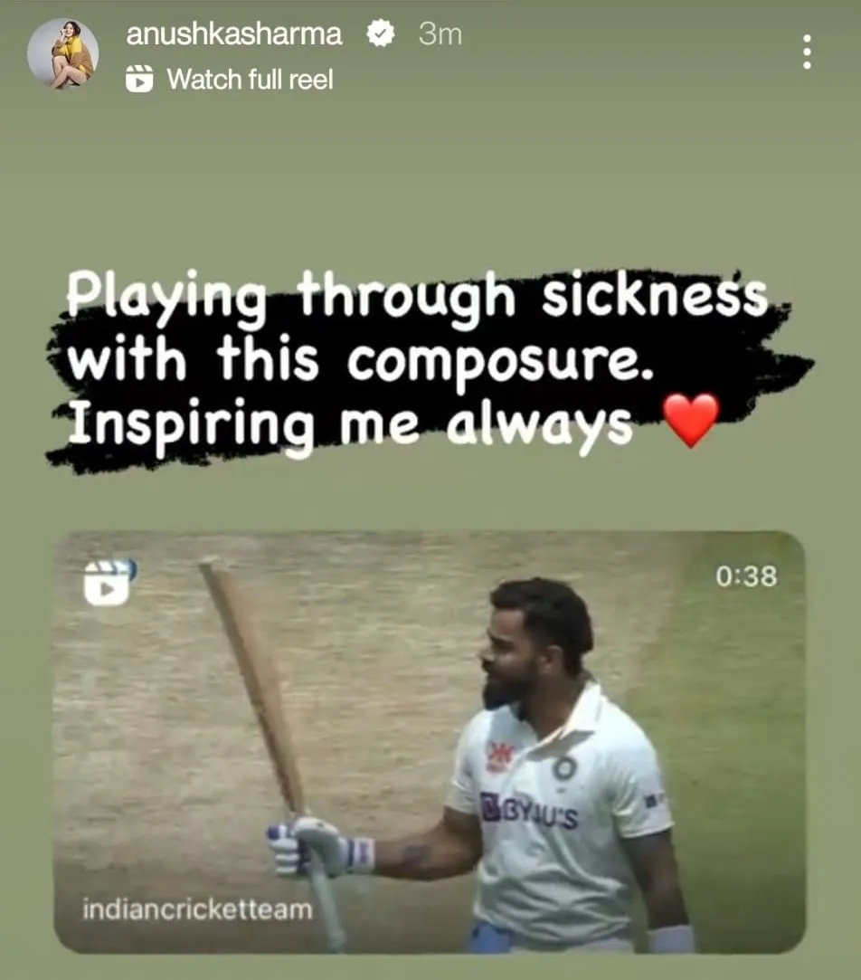 Virat Kohli<br />
