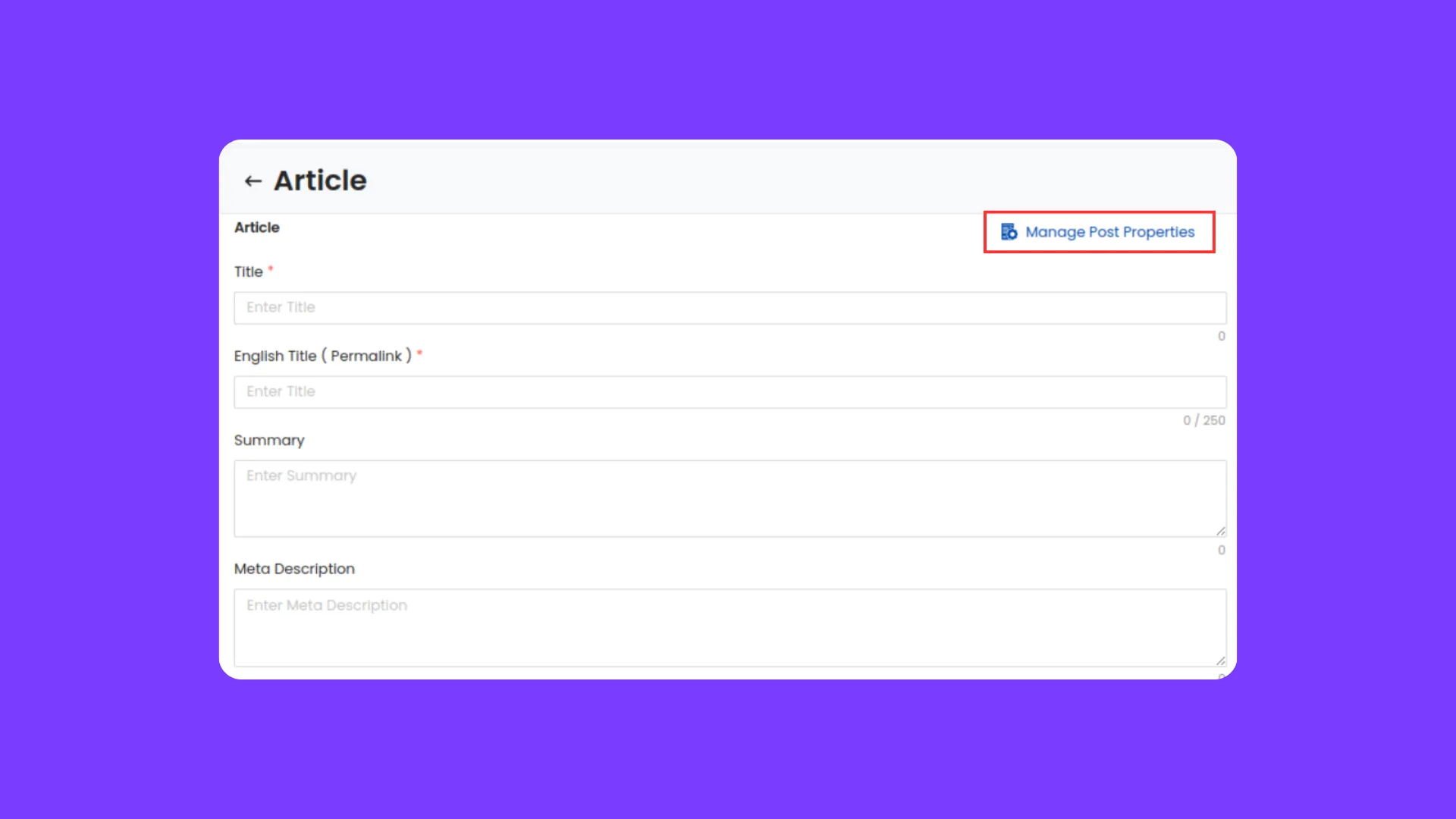 Manage Properties