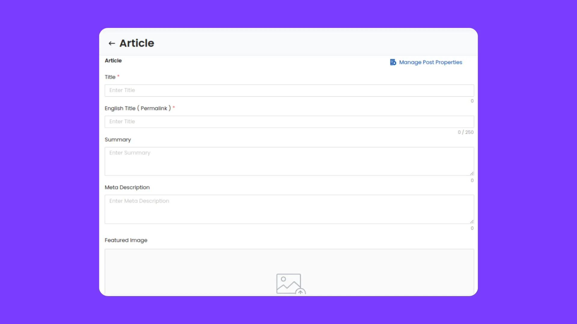 Article Creation Fields