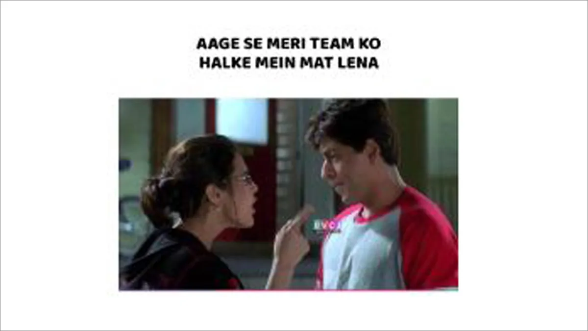 srk-zeinta-meme