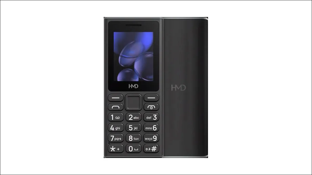 HMD