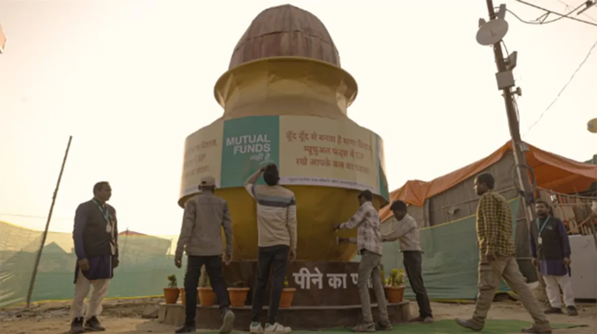 AMFI-Kalash-Installation
