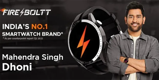 Rohit Bansal on LinkedIn: JioMart Welcomes Mahendra Singh Dhoni As Brand  Ambassador JioMart has…