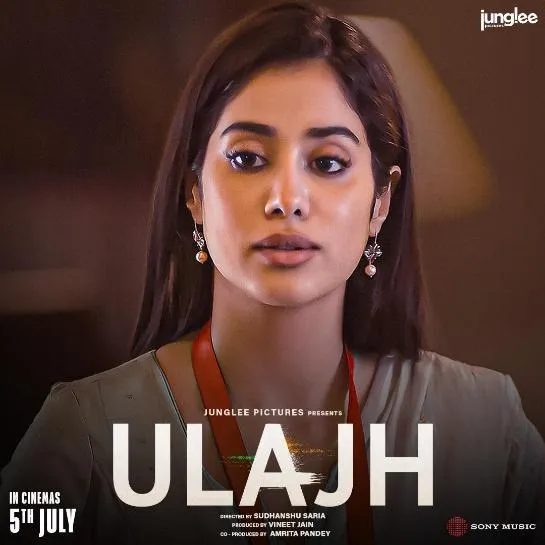 Ulajh (2024) - IMDb