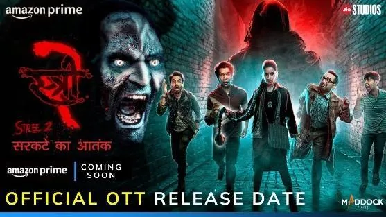 Stree 2 OTT Release Date Confirmed I Amazon Prime I Stree 2 OTT Platform  @PrimeVideoIN