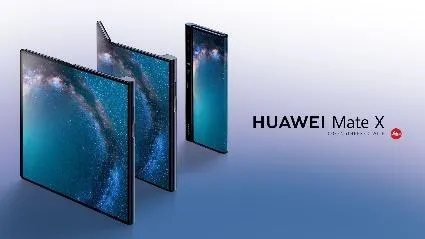 A group of rectangular screens