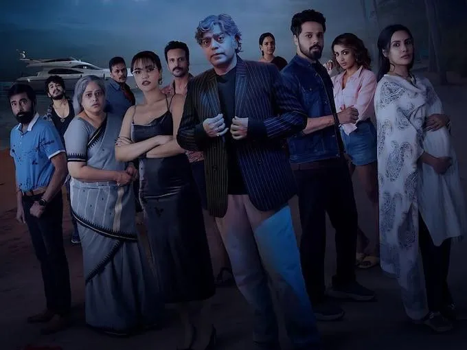 The Mystery of Moksha Island Web Series (2024) | Release Date, Review,  Cast, Trailer, Watch Online at Disney+ Hotstar - Gadgets 360