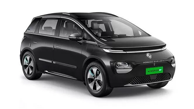 MG Windsor EV Price - Images, Colours & Reviews - CarWale