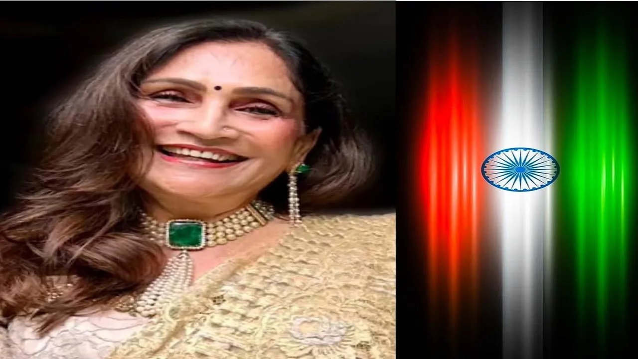 Neelima Dalmia