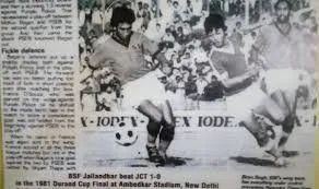 N biren Singh, Manipur, sports, Football, मणिपुर, एन बीरेन सिंह, फुटबॉल खिलाड़ी बीरेन सिंह, मणिपुर मुख्यमंत्री,