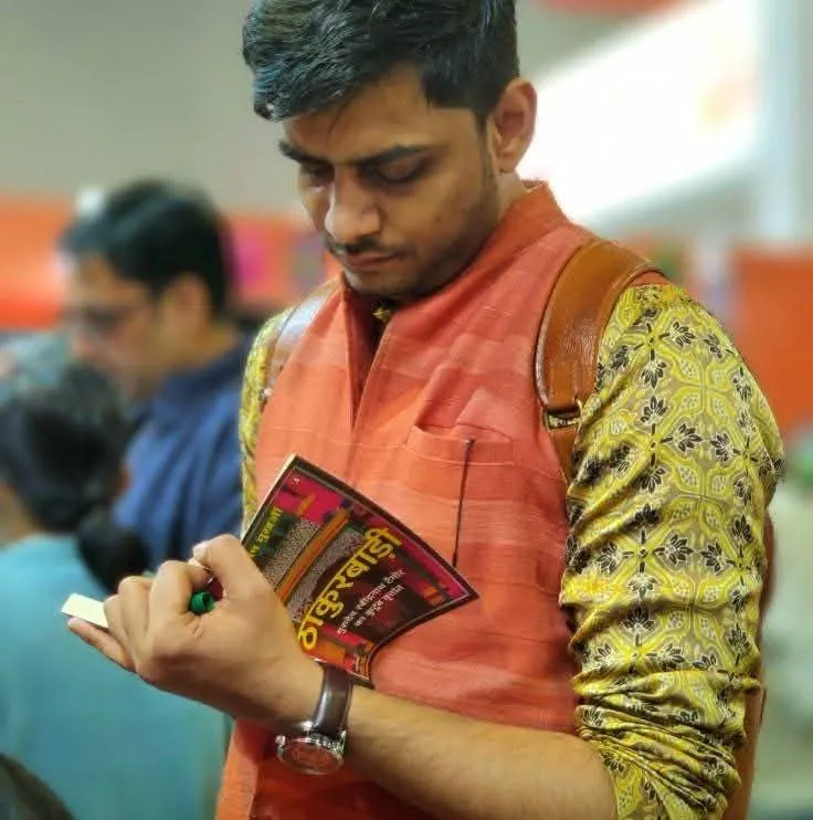 animesh mukherjee