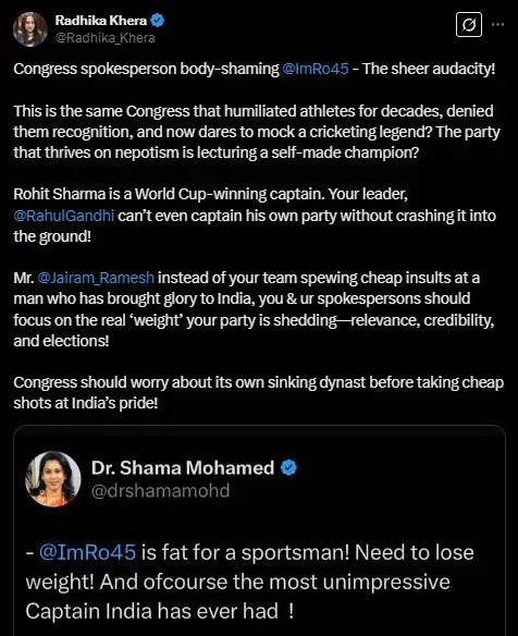 Radhika Khera Reaction on shama post on indian captain rohit sharma