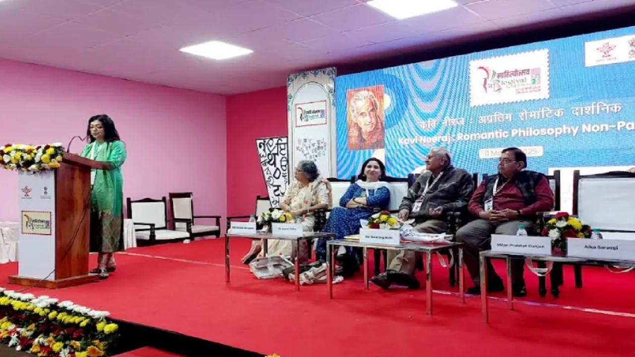 Gopaldas Neeraj