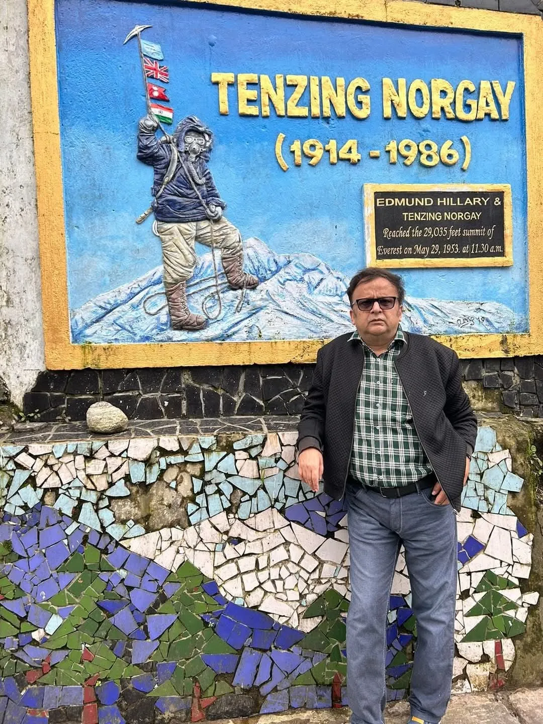 Tenzing Norgay