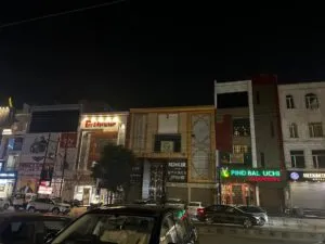 publive-image