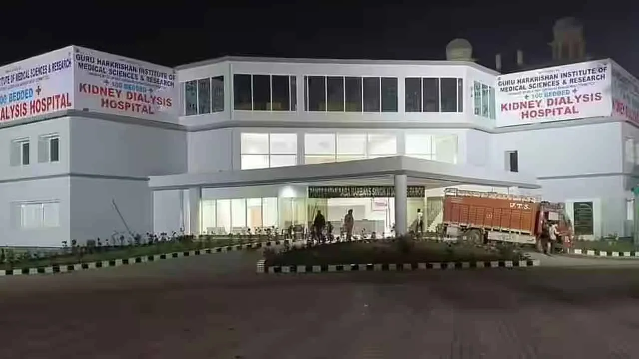 Guru-Harkrishna-Hospital.jpg