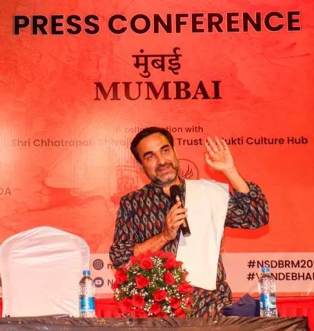 Pankaj Tripathi 