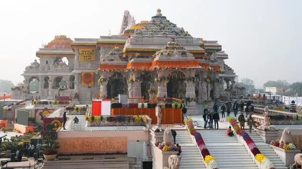 Ram temple