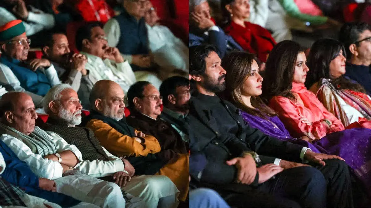 PM MODI
