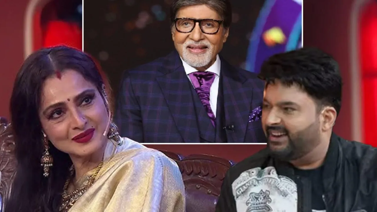 KAPIL SHARMA & REKHA