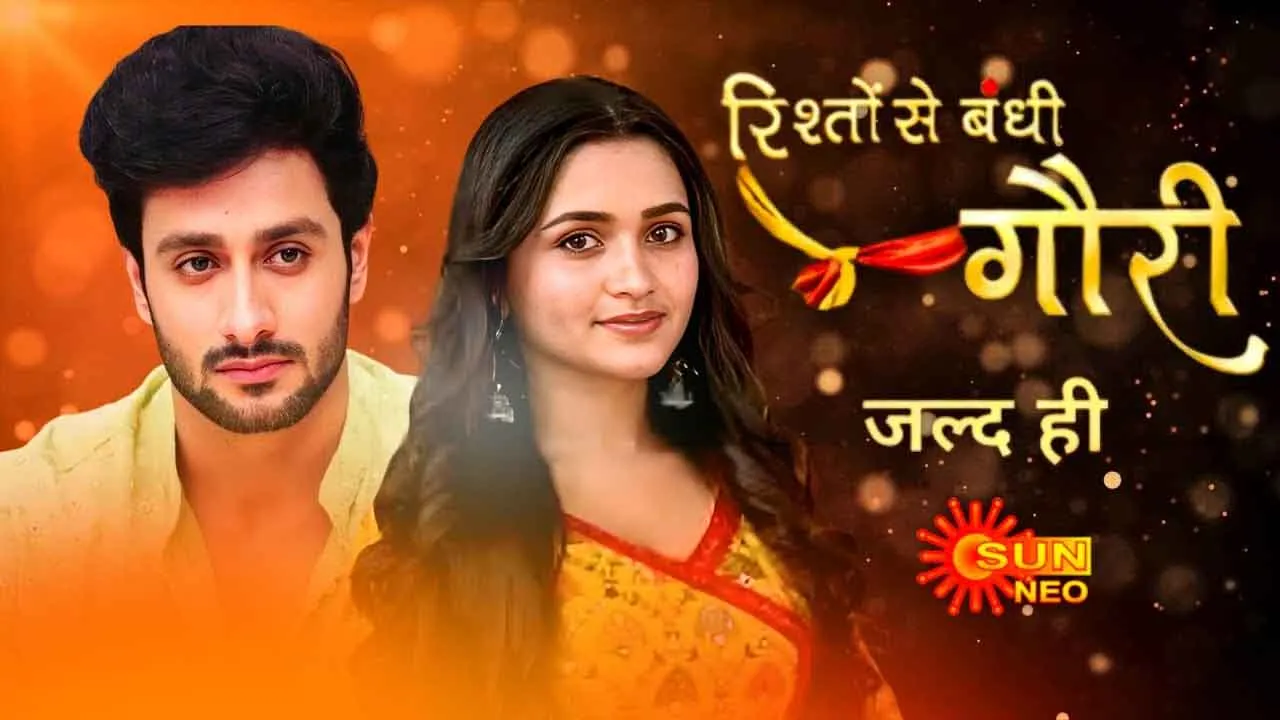 Eshaa Pathak