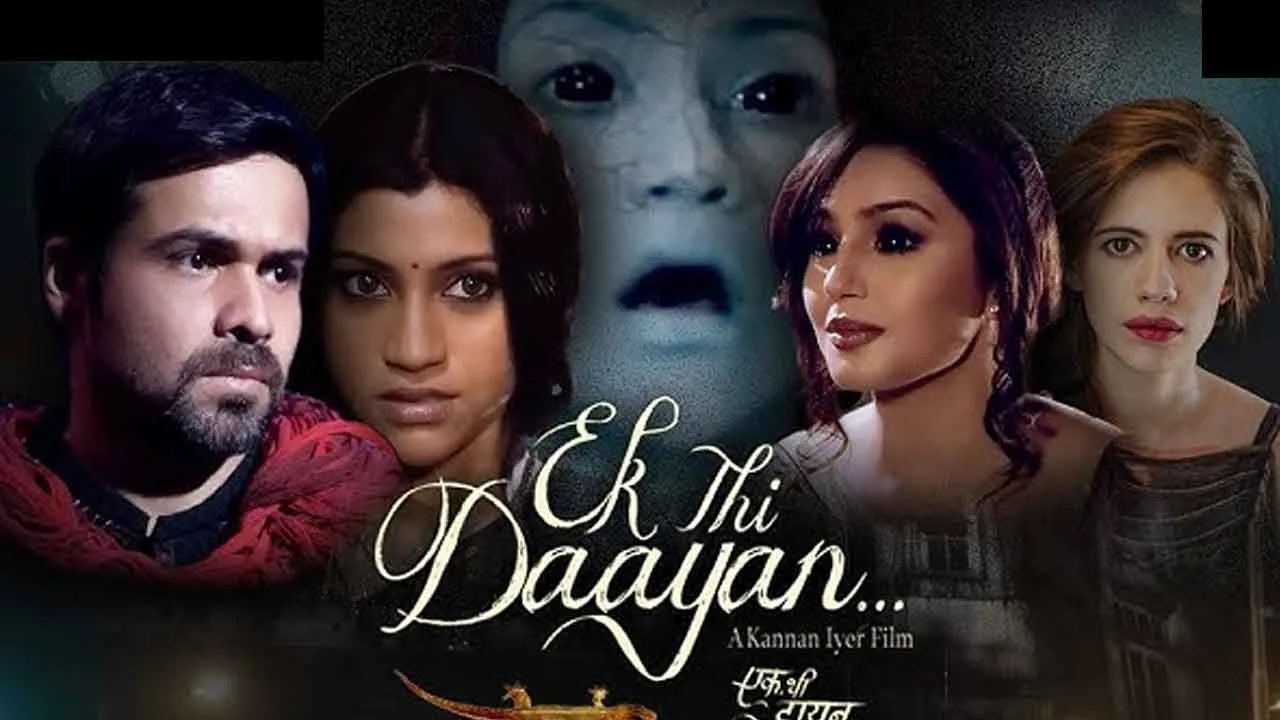  Konkona Sen Sharma - Ek Thi Daayan (2013)
