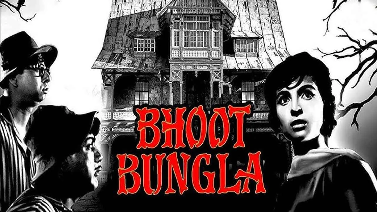 Tanuja - Bhoot Bangla (1965)