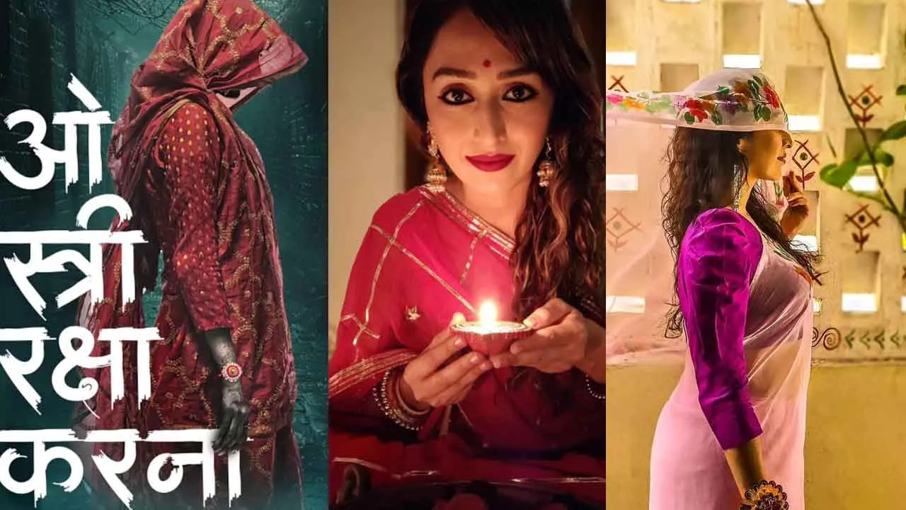  Bhumi Rajgor - Stree 2 (2024)