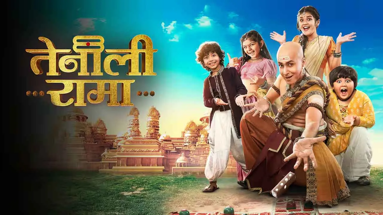 A Century of Brilliance! Sony SAB’s Tenali Rama Triumphs with 100 Unforgettable Episodes of Wit and Humour